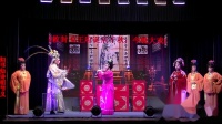 高甲戏《正德平南》八尾 泉州市开元高甲戏