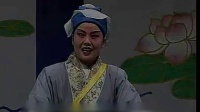 吕剧《挑女婿》