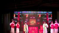高甲戏《双娇恨》上集1德化县高甲戏剧团演