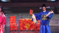 大型古装七场锡剧《寻儿记》下集