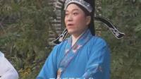 安徽民间小调《心爱的姑娘跟人走》