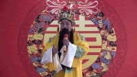 河北梆子《大登殿》