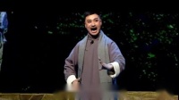 蒲剧《中条山上党旗红》全集