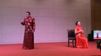 沪剧《苏州老年大学夕阳红沪剧班高温慰问演