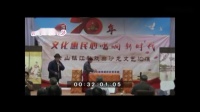 沪剧《阿必大》全剧 松江佘山镇江秋戏曲沙