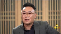 《梨园春》第20211107期