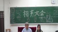 问题家长