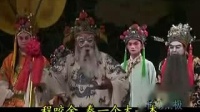 字幕川剧胡琴《打双相》字幕本本下载