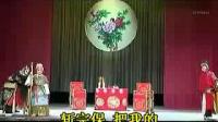 字幕川剧胡琴《新辕门》全剧下载