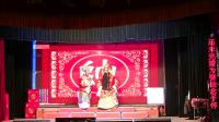 高甲戏《艳丽桃花》尾厦门戏校高甲戏剧团演