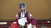 京剧《捧印》渤海新区群众体育馆线上专场