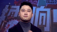 《梨园春》20211114期