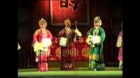 锡剧《杨门女将》第一场<寿堂惊变>常州市青
