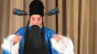 川剧弹戏《八件衣》下载