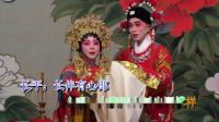粤剧折子戏《帝女花》下载