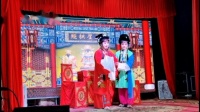 湘A花鼓戏《双子贵》下载