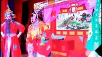 正红花鼓戏《刺太子》下载