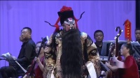 《秦腔演唱会》下集下载