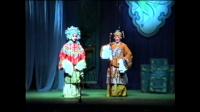 锡剧《杨门女将》第四场<阵前训媳>常州市青