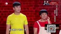专业碰瓷下载