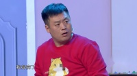 钱因后果下载