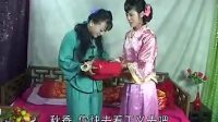 民间小调《黄家大院》