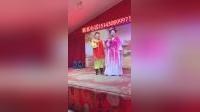 二人转正戏联唱《包公铡侄 西厢写书 李三娘