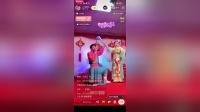 二人转《西厢》下载