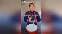 竹溪民间小调《十二月探表妹儿》