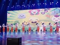 幼儿舞蹈《奶奶的老花镜》
