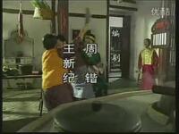 黄梅戏音乐电视剧《春》第一集