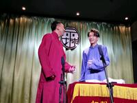 九艺闹公堂下载