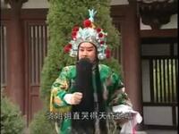 秦腔名家《齐晓春个人演唱专辑》共7段 周至县秦腔剧团下载