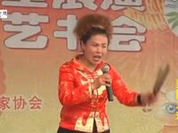河南坠子《罗成算卦》下载