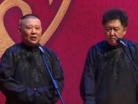 看不见女观众