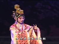 秦腔《虞姬泪》下载