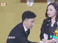 都是孝心惹的祸下载