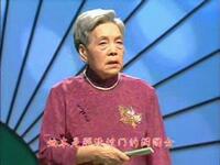 河南坠子《孟姜女哭长城》
