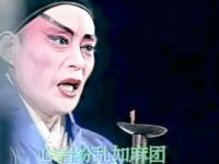 吕剧《朱元璋招亲》平度市吕剧团下载