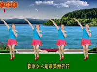 广场舞《女人的泪为谁流》简单好看附教学