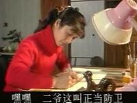 淮剧《鸡毛蒜皮》第1集下载