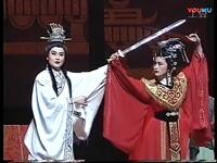 越剧《宋弘传奇》下载