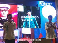 时间都去哪了