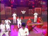 二人台牌子曲《推碌碡》《闹元宵》《老戏新