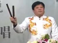河南坠子《玉帝搬家》下载