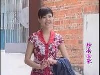 客家山歌剧《妙法治家》上集