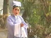 越剧《张古董借妻》下载