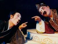 高甲戏《玉珠串》精华版 福建安溪县高甲戏