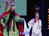 豫剧《陈桥旭日》选场下载
