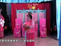 桂剧《绣楼赠塔》业余桂剧团